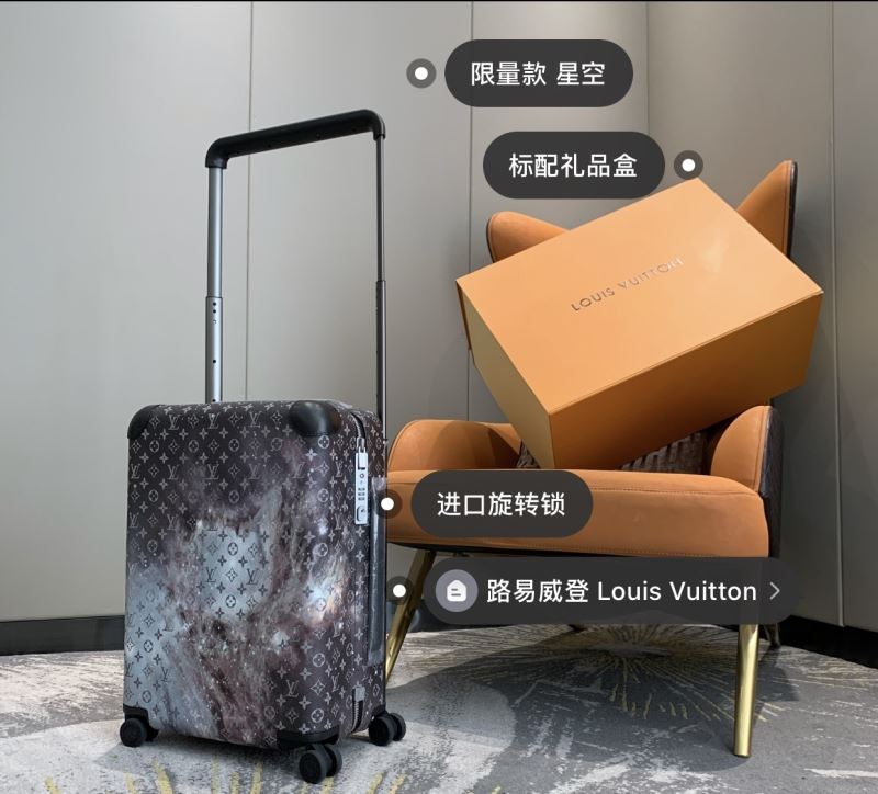 Louis Vuitton Suitcase